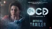 OCD Official Trailer Released: Bengali Film Starring Jaya Ahsan, Koushik Sen
