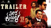 Official Trailer for Kannada Film 'Veera Kambala' Released Starring Adithya