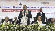 Om Birla Launches e-Vidhan App in Bihar; CM Nitish, Tejashwi Yadav Absent