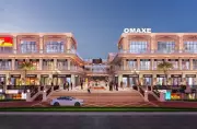 Omaxe Chowk Becomes Ludhiana's Premier Commercial Hub, 200 Units Sold Post-Launch