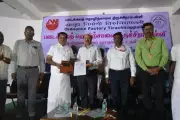 Ordnance Factory Tiruchirappalli Launches CSR Welfare Drive in Palanganangudi Village