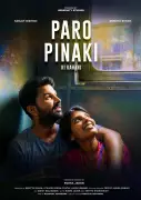 Paro Pinaki Ki Kahani Review: Noble Intentions Lost in Chaotic Storytelling