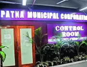 Patna Launches Metropolitan Surveillance Unit to Combat Infectious Diseases