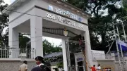 Patna University Students Union Elections 2024: 20,000 Students to Vote on February 28