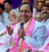 Phone Tapping Case: SIT to Grill Former CM KCR in Hyderabad