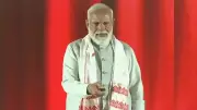 PM Modi Inaugurates Rs 5,450 Crore Infrastructure Projects in Assam