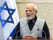 PM Modi's Historic Knesset Address: Gaza Peace Initiative Promises Just & Durable Peace