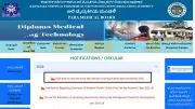 PMB Karnataka Declares December 2025 Final Year Paramedical Exam Results