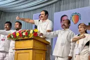 PMK's Anbumani Ramadoss Accuses DMK of Using Money Power in Tamil Nadu Polls