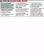 Pune Land Deal: State Recommends Dismissal of Two Officials Without Enquiry