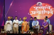 Pune Launches 'Swacchata Parv Puraskar' Cleanliness Competition to Boost Waste Management
