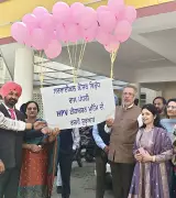 Punjab Minister Launches Statewide Cervical Cancer Vaccination Drive