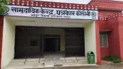 Rajasthan High Court Orders JDA to Vacate Patrakar Colony Community Centre