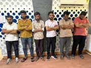 Rajkot Police Busts Rs 380 Crore Cyberfraud Racket, Six Arrested in Mule Account Scheme