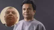 Rajpal Yadav Released on Bail in Rs 9 Crore Cheque Bounce Case, Businessman Reveals 14-Year Saga