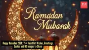 Ramadan 2026: A Guide to Messages, Wishes, Quotes, and Spiritual Reflections