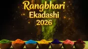 Rangbhari Ekadashi 2026: Date, Tulsi Rituals, and Auspicious Muhurat