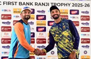 Ranji Trophy Final: Karnataka's Experience vs JK's Debut in Historic Clash