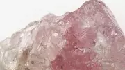 Rare Half-Pink, Half-Colorless Diamond Unearthed in Botswana's Karowe Mine