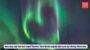 Rare Heart-Shaped Aurora Borealis Lights Up Norway's Sky Before Valentine's Day