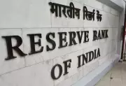 RBI Holds Repo Rate at 5.25%, Revises Growth and Inflation Forecasts Upward
