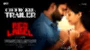Red Label Tamil Movie Official Trailer Released Starring Lenin and Azmin Yasar