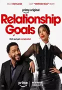 Relationship Goals: Kelly Rowland, Method Man Star in 2026 Comedy Romance