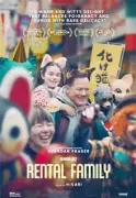 Rental Family Review: Brendan Fraser Shines in Quiet Tale of Human Connection