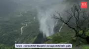 Reverse Waterfall Phenomenon in Maharashtra's Western Ghats Defies Gravity