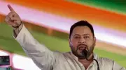 RJD Aims for National Expansion Beyond Bihar, Says Tejashwi Yadav