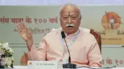 RSS Chief Mohan Bhagwat Advocates Bharat Ratna for Savarkar, Congress Opposes