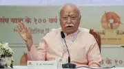 RSS Chief Mohan Bhagwat Advocates for Indian Products Over Foreign Goods