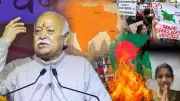 RSS Chief Mohan Bhagwat Urges Unity Among 1.25 Crore Hindus in Bangladesh