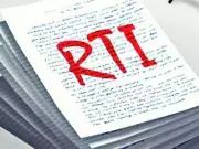 RTI Online Portal: File Digital Requests for Central Government Transparency
