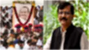 Sanjay Raut Raises Questions on Ajit Pawar's Death, Demands Thorough Baramati Plane Crash Probe