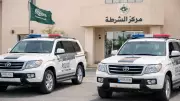 Saudi Arabia Arrests Over 20,000 in Major Crackdown on Illegal Residents