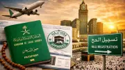 Saudi Arabia Launches Early Hajj 2026 Visa Issuance for Smoother Pilgrimage