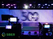 Sber Opens Applications for Global Seed Accelerator Sber500