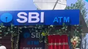 SBI Reports Record Q3 Profit of Rs 21,028 Crore, Driven by Strong Core Income