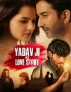 SC Rejects Plea to Ban 'Yadav Ji Ki Love Story' Title, Finds No Caste Defamation