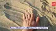 Scientists Discover Humans Have 'Seventh Sense' - Can Feel Objects Without Touch