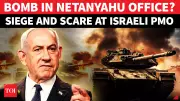 Security Alert at Netanyahu's Office Over Suspicious Envelope in Jerusalem