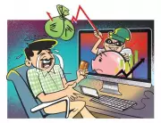 Senior Central Govt Official Loses ₹1.26 Crore in Sophisticated Online Investment Scam