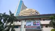 Sensex, Nifty Extend Gains for Second Day as Banking, IT Stocks Rally