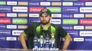 Shaheen Afridi Addresses Media After Pakistan's T20 World Cup Loss to England