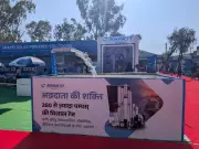 Shakti Pumps Unveils 40% More Efficient Solar Pumps at Krishi Darshan Expo