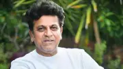 Shivarajkumar Expands Pan-India Footprint with Gummadi Narsaiah Biopic