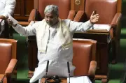 Siddaramaiah Slams Centre Over Cess, GST Revenue Losses; Criticizes Governor's Conduct