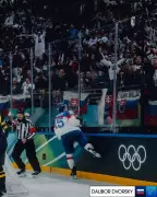 Slovakia's Dramatic Olympic Hockey Win Powered by Blues Prospect Dvorsky