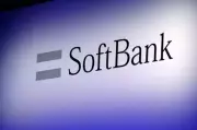 SoftBank's OpenAI Bet Pays Off with $2.4B Vision Fund Gain in Q3